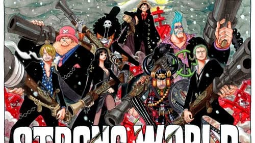 One Piece Film: Strong World still