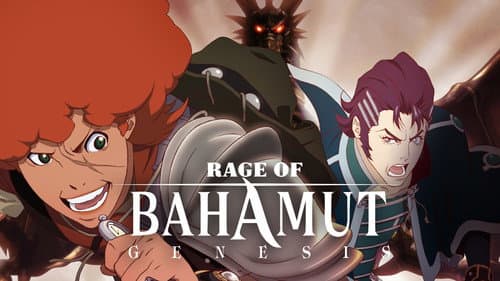 Rage of Bahamut still