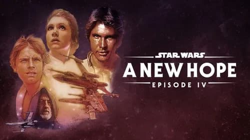 Star Wars still