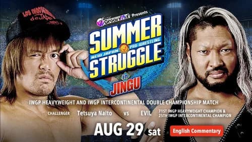 NJPW Summer Struggle In Jingu still