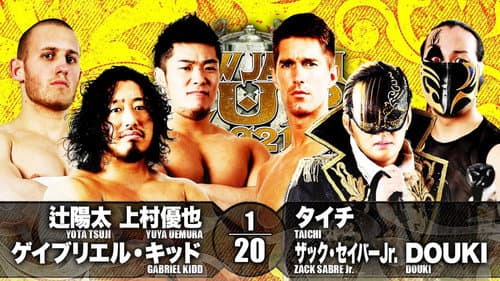 NJPW New Japan Cup 2021 - Day 13 (Final) still