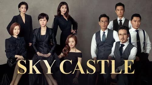 SKY Castle still