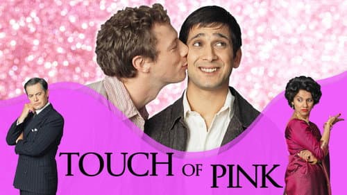 Touch of Pink still