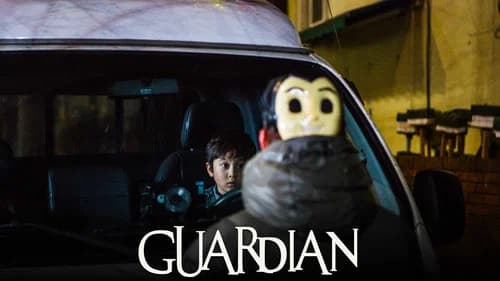 Guardian still