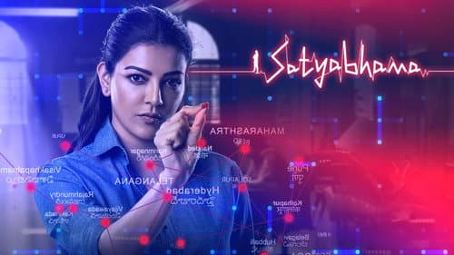 Satyabhama still