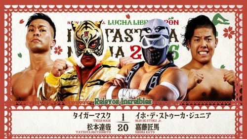 NJPW Presents CMLL Fantastica Mania 2026 - Day 3 still