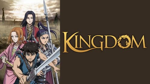 Kingdom still