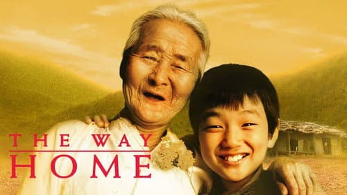 The Way Home still