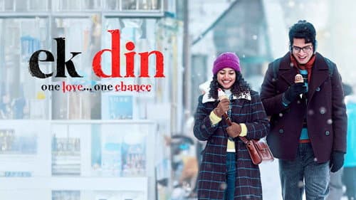 Ek Din still