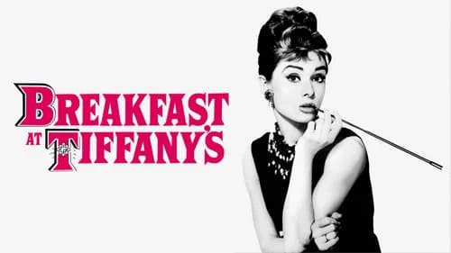 Breakfast at Tiffany's still