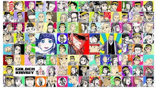 Golden Kamuy still