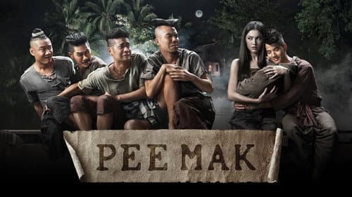 Pee Mak still