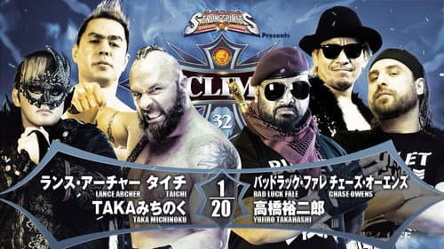 NJPW G1 Climax 32: Day 4 still