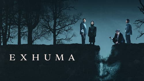 Exhuma still