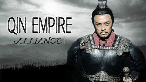 The Qin Empire still