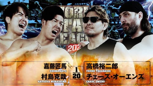 NJPW World Tag League 2025 - Day 15 still