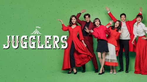 Jugglers still