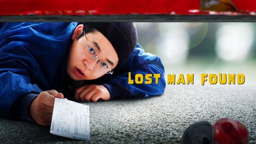 Lost Man Found still