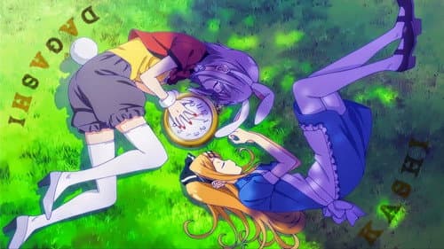 Dagashi Kashi still