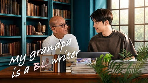 My Grandpa Is a BL Writer still