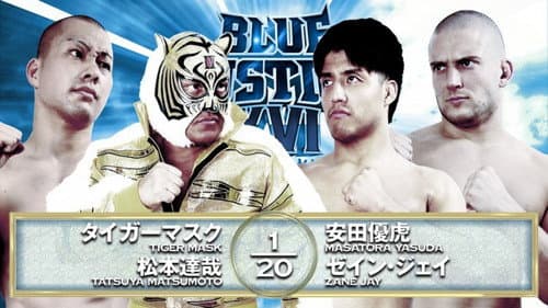 NJPW Yuji Nagata Produce Blue Justice XVI still