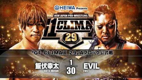 NJPW G1 Climax 29: Day 3 still
