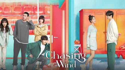 Chasing the Wind still