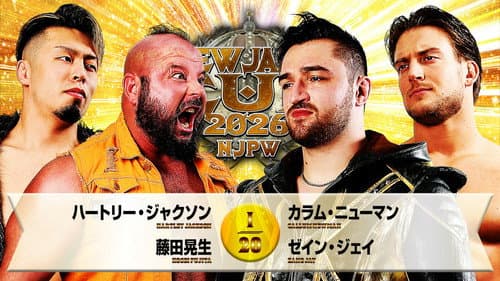 NJPW New Japan Cup 2026 - Day 5 still