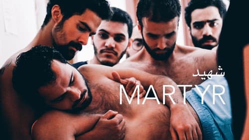 Martyr still