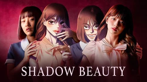 Shadow Beauty still