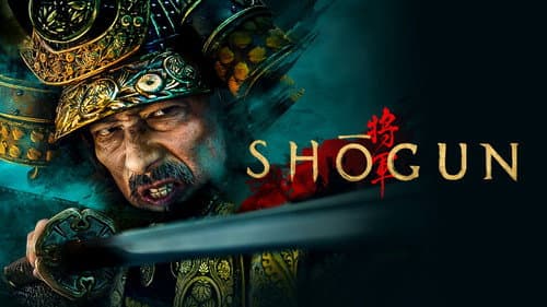 Shōgun still