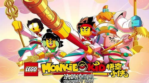 LEGO Monkie Kid: The Emperor's Wrath still