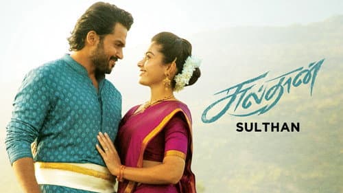 Sulthan still