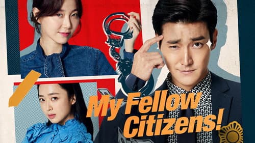 My Fellow Citizens still