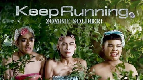 Keep Running! Sir, Yes Sir! still