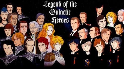 Legend of the Galactic Heroes still