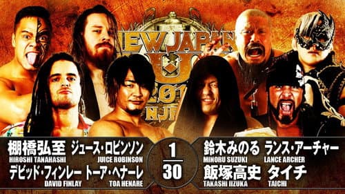 NJPW New Japan Cup 2018 - Day 4 still