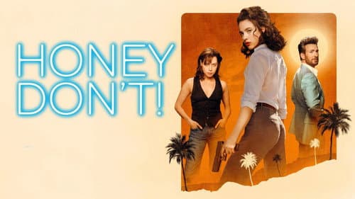 Honey Don't! still