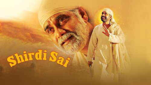 Shirdi Sai still