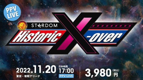 NJPW x STARDOM: Historic X-Over still