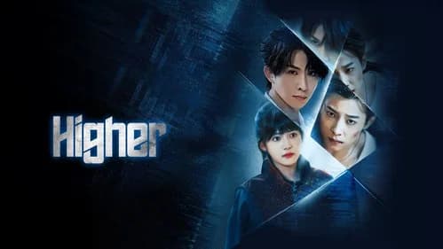 Higher still