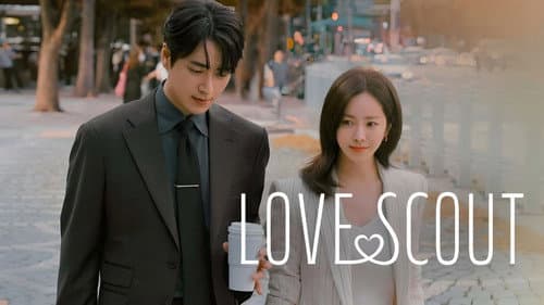 Love Scout still