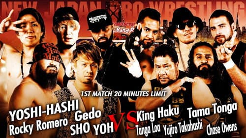 NJPW G1 Special In San Francisco still