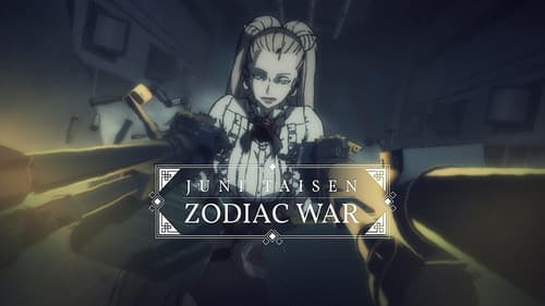 Juni Taisen: Zodiac War still
