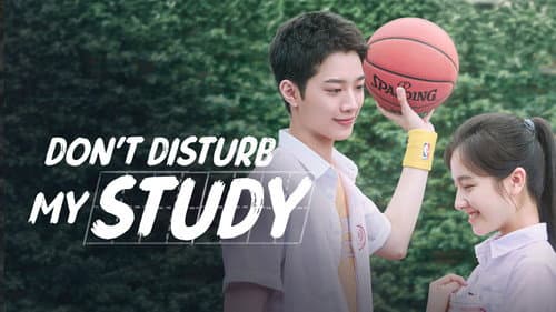 Don't Disturb My Study still