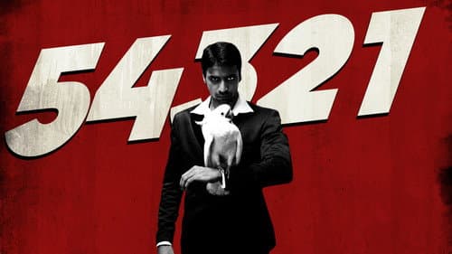 54321 still