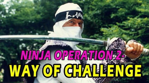 Ninja Strike Force still