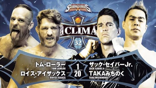 NJPW G1 Climax 32: Day 14 still
