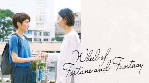 Wheel of Fortune and Fantasy still