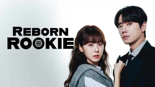 Reborn Rookie still
